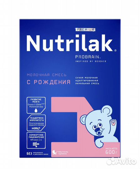 Детская смесь нутрилак 1