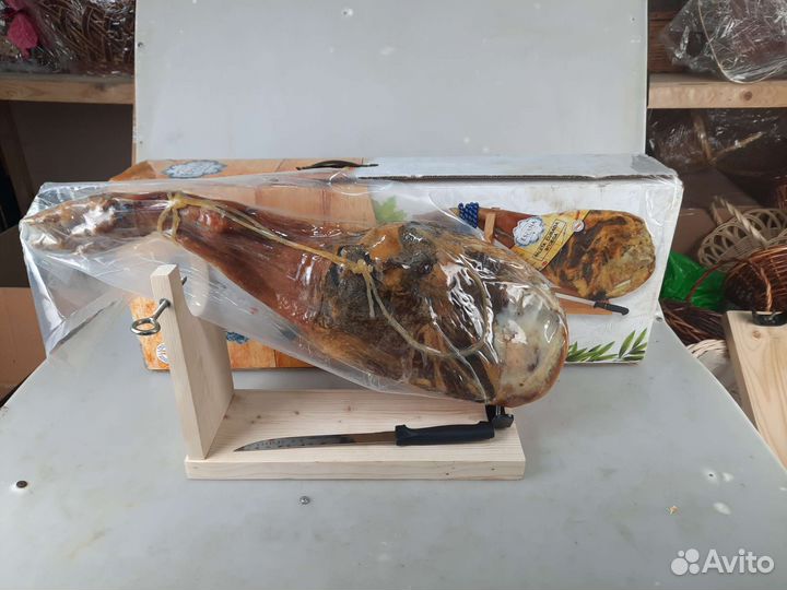 Хамон серрано