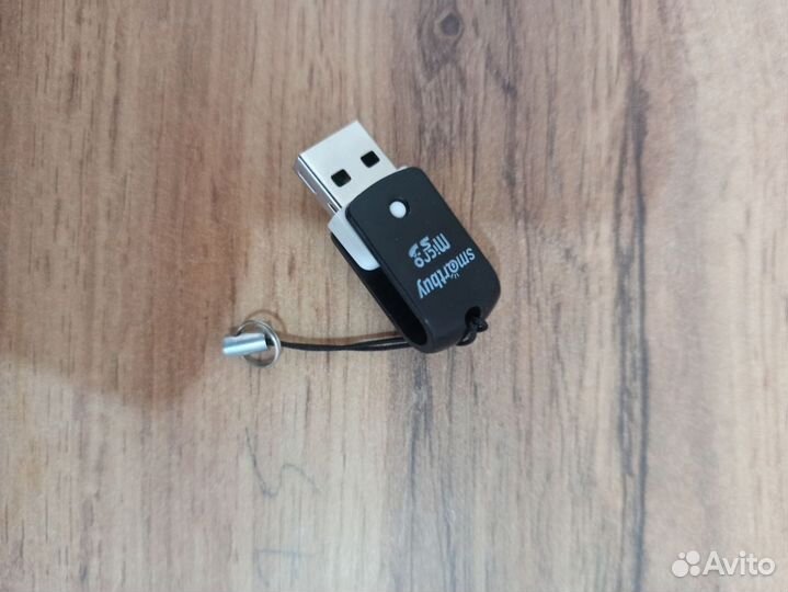 Картридер microsd-usb
