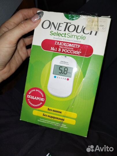 Глюкометр one touch select simple
