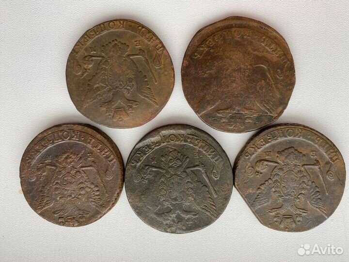 5 копеек Екатерины 2 медь