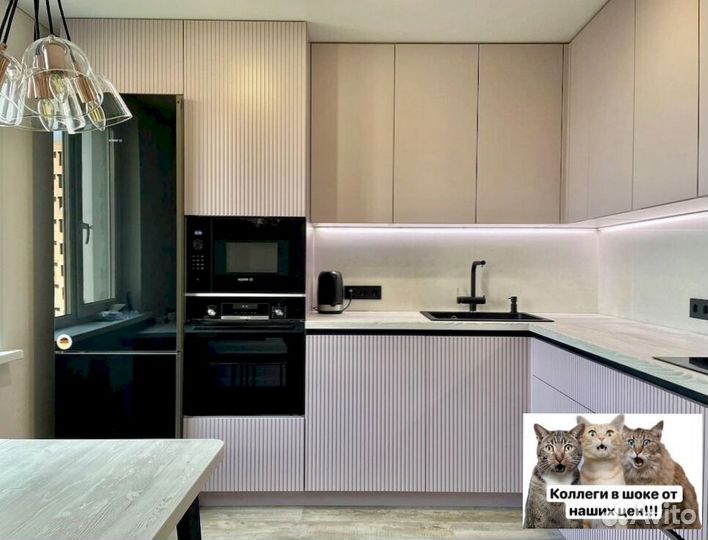 Кухонный гарнитур