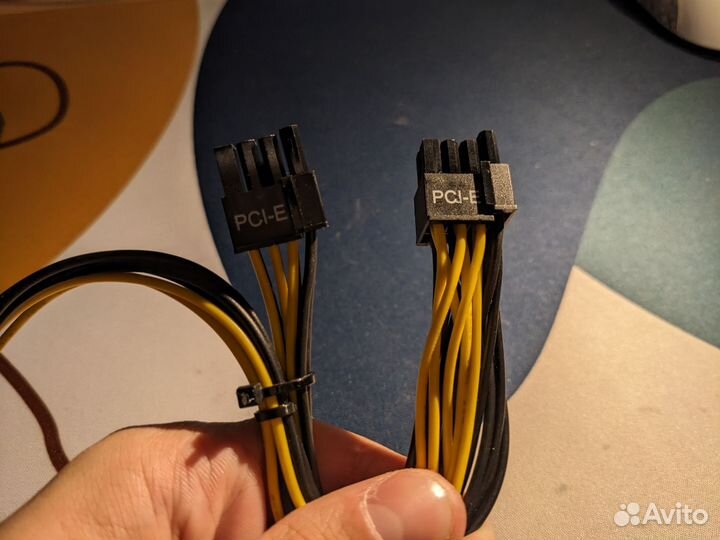 Блок питания 600w