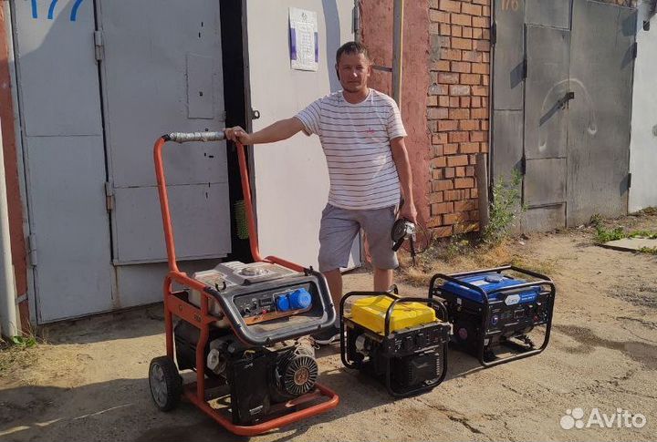 Аренда генератора