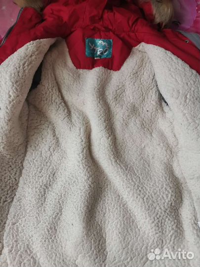 Зимняя парка