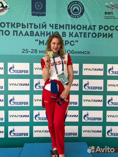 Обучение плаванию
