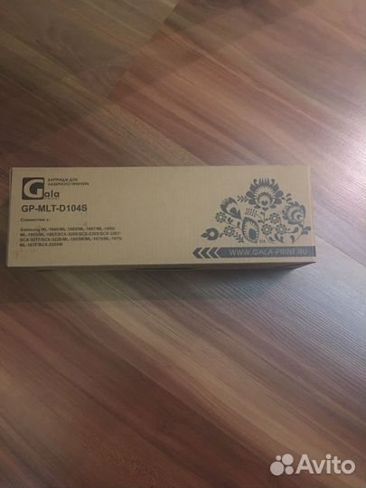 Картридж новый для лазерного принтера samsung