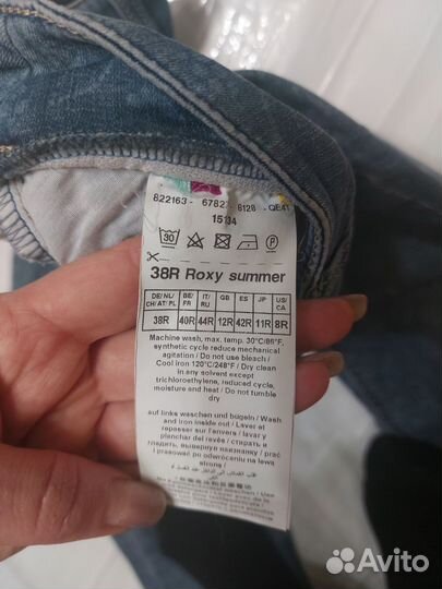 Джинсы женские gerry weber