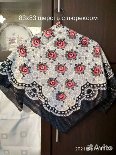 Платки женские старинные