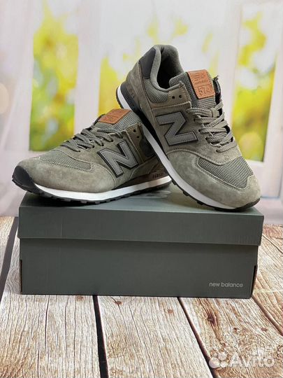 Кроссовки мужские New balance 574 41 45