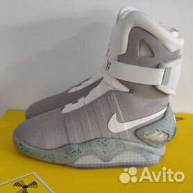 Adidas shop air mag