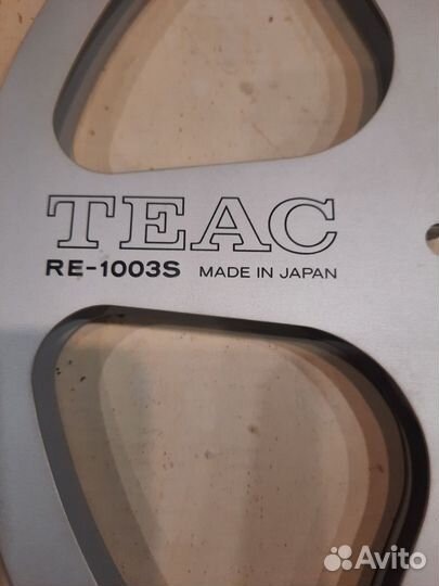 Магнитная лента Свема 1000 метров 1975 г запечатан