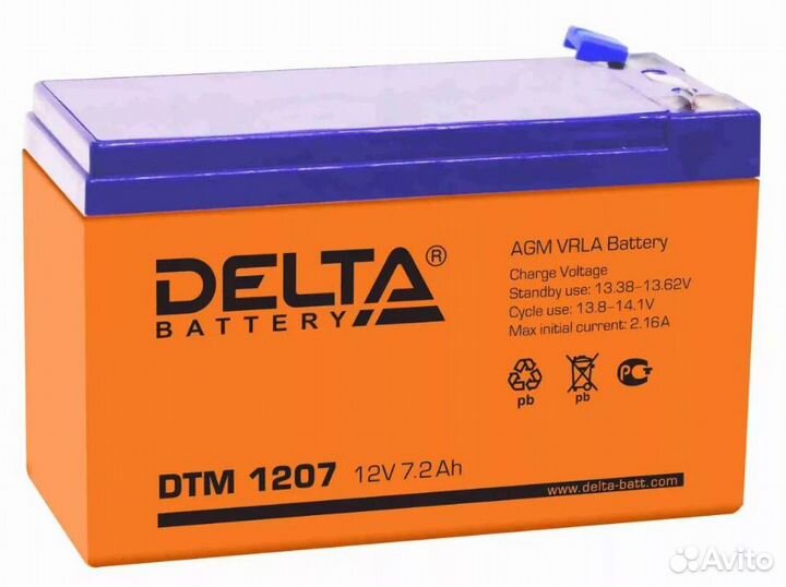Аккумулятор Delta для видеонаблюдения, скуд, опс