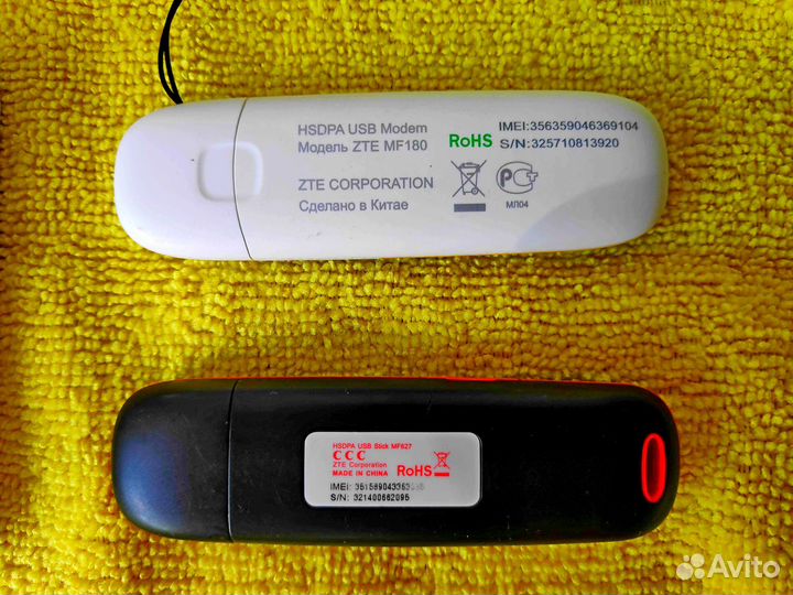 3G/4G LTE-модемы Beeline, MTC, Теле2, Alcatel