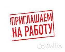 Инженер проектировщик