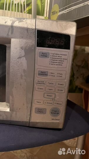 Микроволновка бу lg