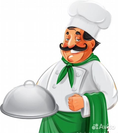 Повар, помощник, в дневную и ночную смену