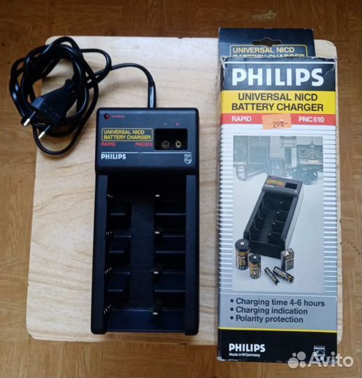 Зарядное устройство Philips Rapid PNC510