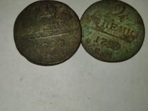 Па�ра монет Павла 1, 2 копейки