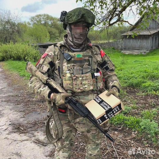 Бронежилет