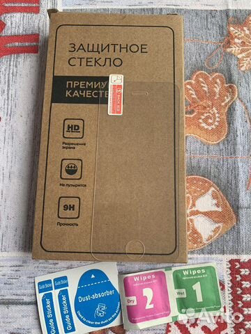 Защитное стекло iPhone se