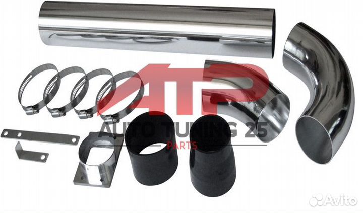 Холодный впуск - универсальный алюминиевый 76мм