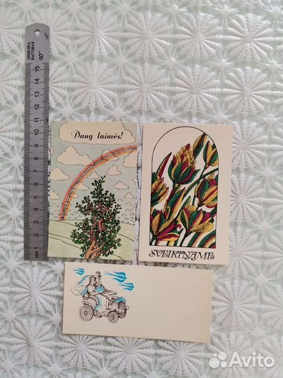 Открытки СССР мини