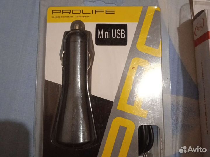 Автозарядка для мобильных устройств