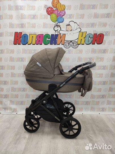 Коляска модульная Riko Delta
