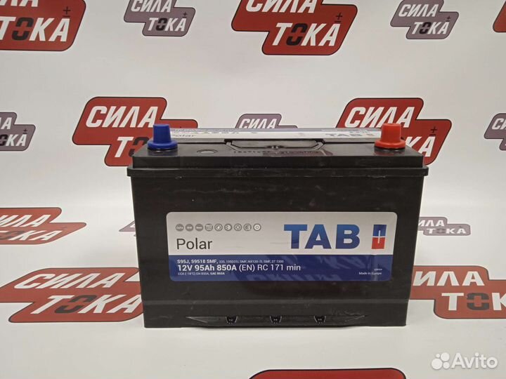Аккумулятор 95 ач Азия