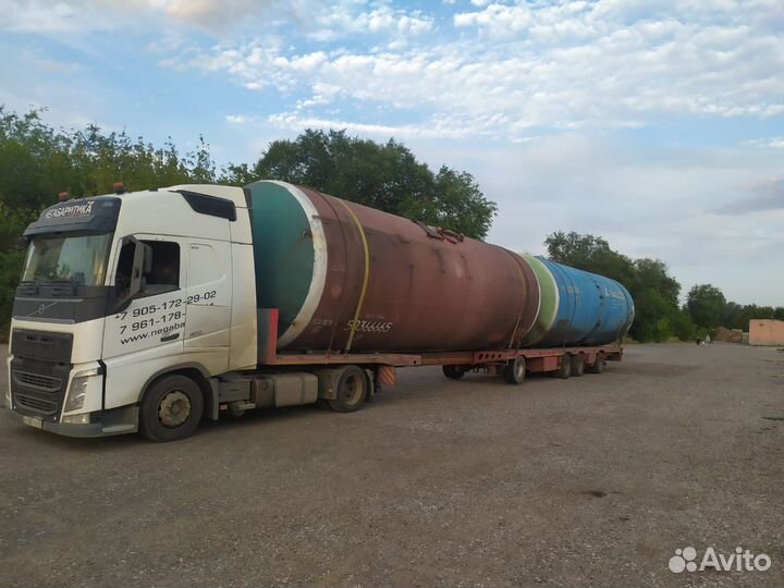 Жд емкость цистерны