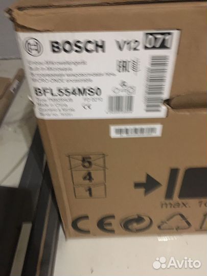 Микроволновая печь bosch