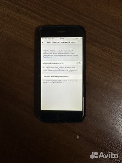 iPhone 6, 128 ГБ