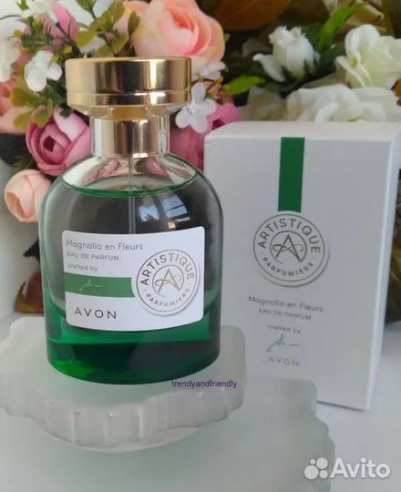 Artistique Magnolia En Fleurs