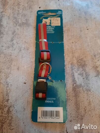 Расческа для собак