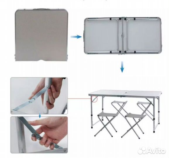 Стол складной туристический