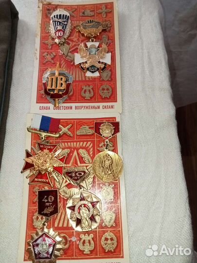 Пилотка СССР