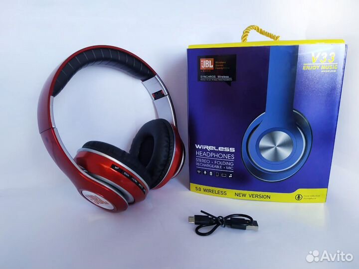 Jbl v33 store