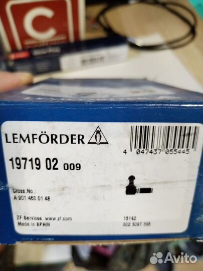 Рулевой наконечник мв sprinter