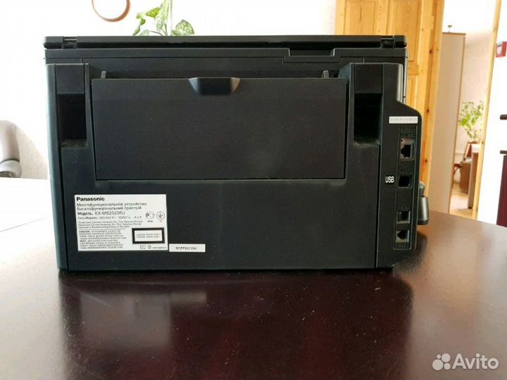 Факс мфу Panasonic KX-MB2020 RU