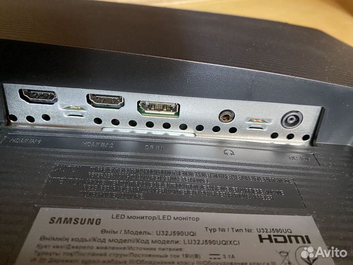 Монитор samsung 32