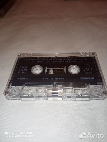 Аудиокассета Ди Джей Грув Ноктюрн