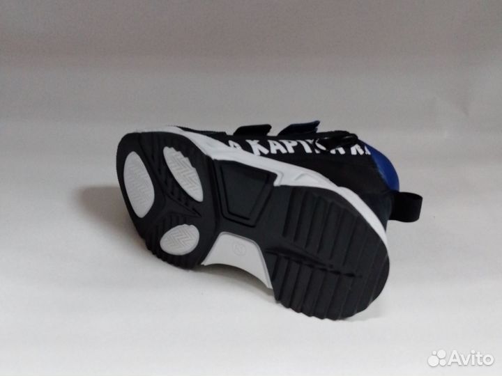 Ботинки демисезонные для мальчика 23 25 26 27