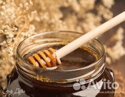 Свежий гречишный Мед 22 года