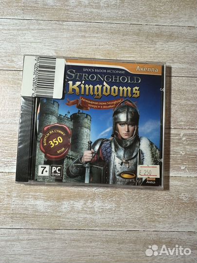 Редкие запечатанные компьютерные игры часть 3