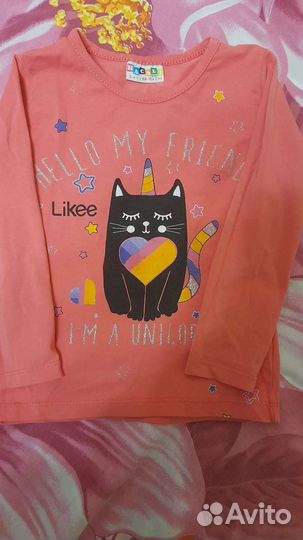 Детские вещи