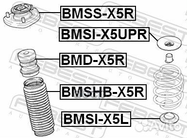 Проставка задней пружины верхняя BMW E39/X5(E53