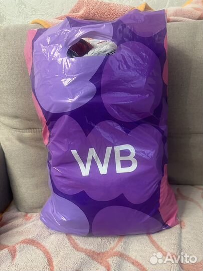 Детские вещи