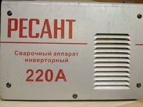 Сварочный аппарат Ресанта Cаи 220