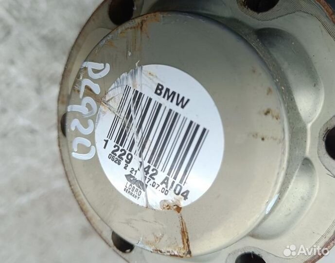 Полуось задняя BMW 5 E39